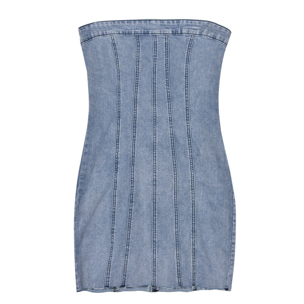 Elengatine Sexy Backless Denim Skirt, Washed breast-wrapped Dress for Women,Sleeveless Skirt For Spring&Summer, Zipper One-piece Collar Design Women Dress 9220DD