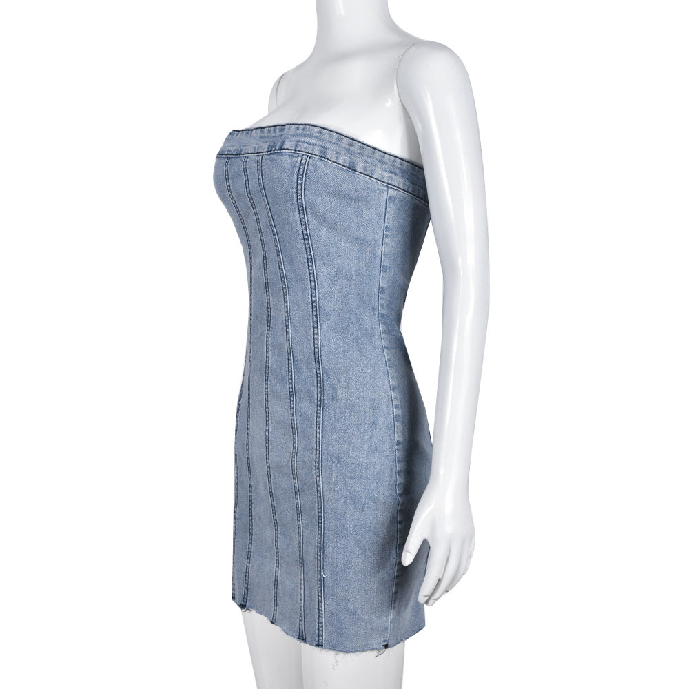 Elengatine Sexy Backless Denim Skirt, Washed breast-wrapped Dress for Women,Sleeveless Skirt For Spring&Summer, Zipper One-piece Collar Design Women Dress 9220DD