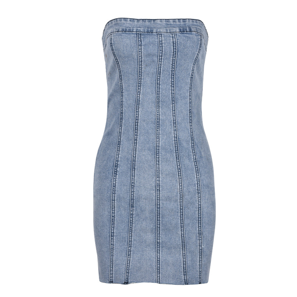 Elengatine Sexy Backless Denim Skirt, Washed breast-wrapped Dress for Women,Sleeveless Skirt For Spring&Summer, Zipper One-piece Collar Design Women Dress 9220DD